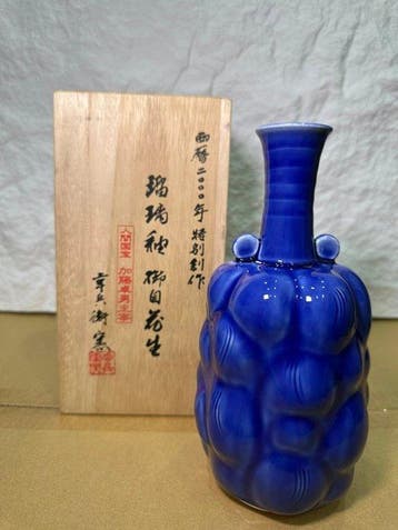 Vaas - Keramiek - Japan (Zonder minimumprijs)