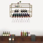 Gouden Industrieel Wandwijnrek –Wijnrek en Glashouder 3 Lage, Huis en Inrichting, Woonaccessoires | Wijnrekken, Verzenden, Nieuw