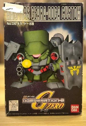 Bandai - Speelgoed AMS-119S Geara-Doga Custom - 1990-2000 -