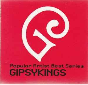cd Japan persing - Gipsy Kings - Djobi, Djoba - Popular A..., Verzenden, Zo goed als nieuw