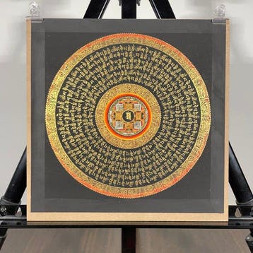 Mandala Mantra/Yantra with Rañjan Om Symbol - Thangka Feng