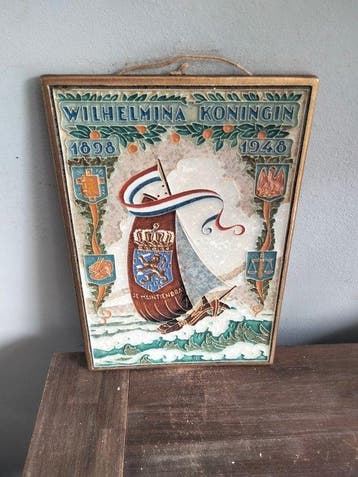 Tegel - De Porceleyne Fles, Delft - H.J.Tieman - 1940-1950