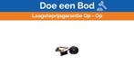 Bieden: Jabsco 255SL Marine Searchlight 2nd, Ophalen of Verzenden, Nieuw, Elektra en Verlichting, Zeilboot of Motorboot