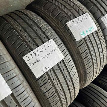 2 x Kumho 225-60-18 Zomerbanden 7,5mm, 18 inch, Gebruikt, Ophalen of Verzenden, Band(en)