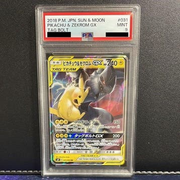 Pokémon - 1 Graded card - PikachuZekrom GX SM9-031 JP Full, Nieuw