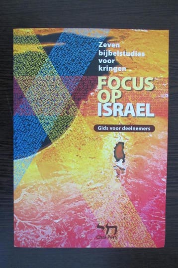 FOCUS OP ISRAEL - Gids voor deelnemers 9789073632226, Boeken, Verzenden, Zo goed als nieuw