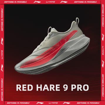 Li-Ning Red Hare 9 Pro Dames Hardloopschoenen - BOOM FIBER,, Verzenden, Nieuw