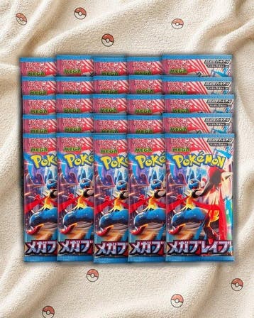 Pokémon - 25 Booster pack - Pokémon TCG MEGA - MEGA b, Nieuw