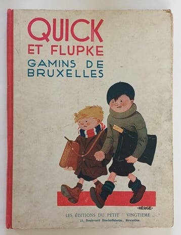 Quick et Flupke T1 - Quick et Flupke Gamins de Bruxelles (P2, Nieuw
