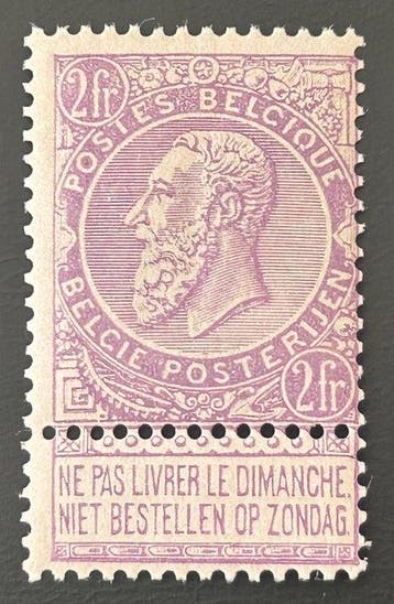 België 1893/1900 - Leopold II Fijne Baard - 2fr Paars op, Gestempeld