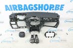 Airbag set Dashboard zwart Citroen DS3 Crossback 2018-heden, Gebruikt, Citroën