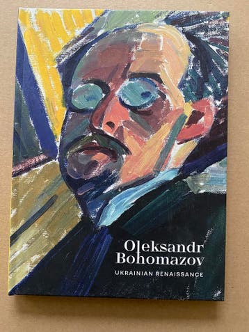Oleksander Bohomazov - Oekraïens Modernist - Avant-Garde, Boeken, Ophalen of Verzenden, Zo goed als nieuw, Schilder- en Tekenkunst