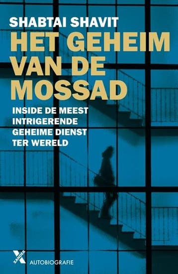 Het geheim van de Mossad | 9789045217994 | Shabtai Shavit, Zo goed als nieuw, Shabtai Shavit