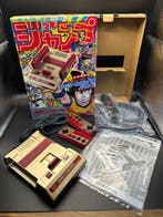 Nintendo Family Computer (Famicom) 50th Shonen Jump edition, Nieuw