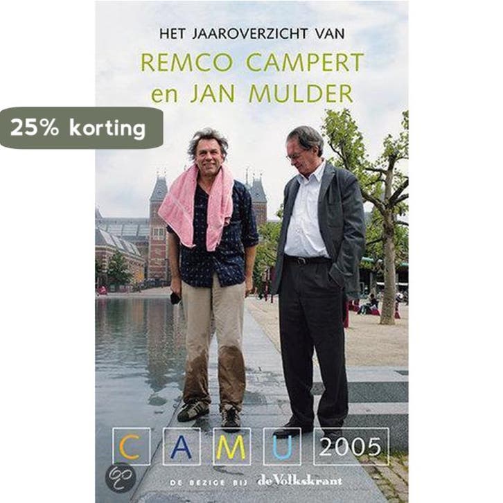 CaMu 2005 - Remco Campert 9789023418511, Boeken, Romans, Zo goed als nieuw, Verzenden