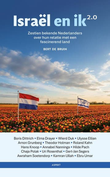 Israël en ik 2.0 9789464873863 Bert de Bruin, Verzenden, Zo goed als nieuw, Bert de Bruin