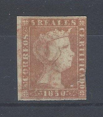 Spanje 1850 - Zeldzaam zegel van koningin Elizabeth II -, Postzegels en Munten, Gestempeld