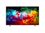 Lg - MINI-LED 70-79 Ultra HD 4K TV - 75 inch, Verzenden, Nieuw, 100 cm of meer, 4k (UHD)