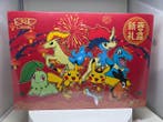 Pokémon - 1 Sealed box - Scarlet & Violet - Scarlet & Violet, Nieuw