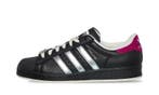 adidas Superstar Teenage Mutant Ninja Turtles Shredder, Nieuw