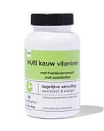 HEMA Multivitamine kauwtabletten 60 stuks 1+1 gratis, Verzenden, Nieuw