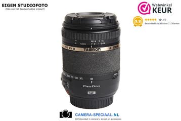 Tamron (Canon) 18-270mm Di II PZD VC lens met garantie, Ophalen of Verzenden, Zo goed als nieuw, Standaardlens, Zoom