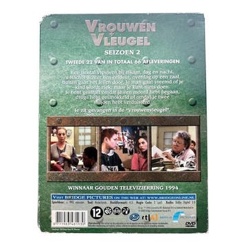 Vrouwen Vleugel Seizoen 2 (5 DVD) (DVD) (TWEEDEHANDS), Verzenden, Nieuw in verpakking