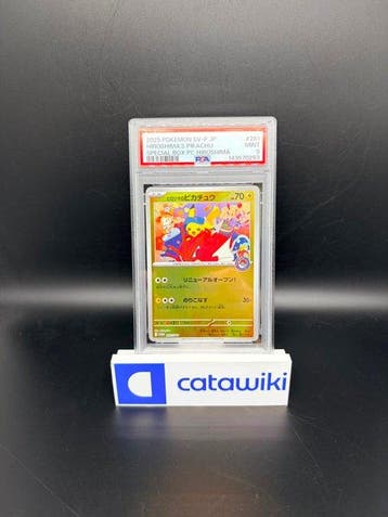 Pokémon - 1 Graded card - Hiroshimas Pikachu SV-P 261 PSA 9, Nieuw
