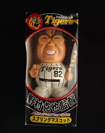 Hanshin Tigers - Speelgoed Nomura 82 spring mascot, Antiek en Kunst