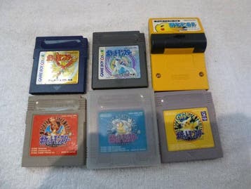 Nintendo - Gameboy Color - Pocket Monsters Red, Blue,, Nieuw