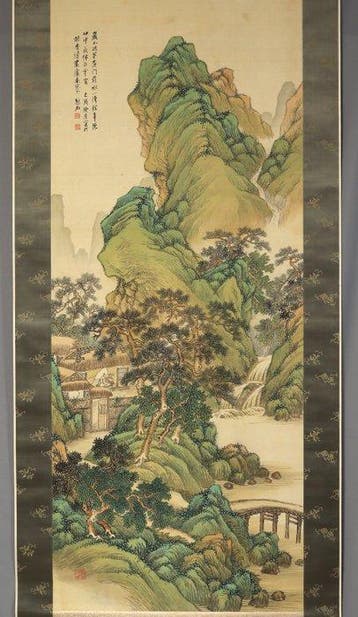 Blauw-groen landschap - met handtekening Kinseki , 1909