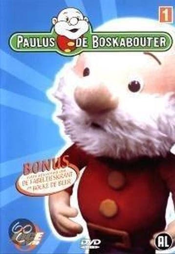 Paulus De Boskabouter 1, Cd's en Dvd's, Verzenden, Nieuw in verpakking