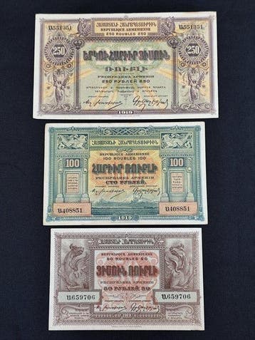 Armenië. - 50, 100, 250 Rubles - 1919 (Zonder minimumprijs), Postzegels en Munten