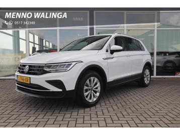 Volkswagen Tiguan | Zakelijke Lease v.a. €321.15 pm, Automaat, Gebruikt, Euro 6, Overige carrosserieën