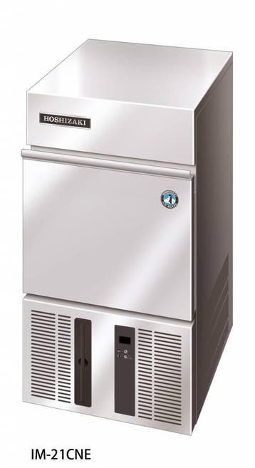 Hoshizaki Hoshizaki ijsblokjesmachine IM-21CNE | 22kg/24u, Verzenden, Nieuw in verpakking