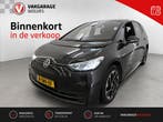 Zakelijke Lease |  Volkswagen ID.3 Pro 58 kWh | Navigatie |, Automaat, Gebruikt, Beige, Overige kleuren