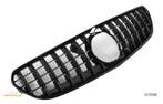 Sport Grille geschikt voor Mercedes W217 S-KLASSE COUPE CABR, Ophalen of Verzenden, Nieuw