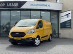 Ford Transit Custom 320 2.0 TDCI L2H1*AUTO.M*OMVORMER*HAAK*A, Automaat, Stof, Gebruikt, Euro 6