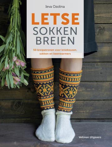 Letse Sokken Breien | Ieva Ozolina | Nieuw, Ophalen of Verzenden, Nieuw, Ieva Ozolina