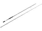 Lucky John Vanrex Jig Spinhengel 2,28 m. 5-21 gr., Watersport en Boten, Hengelsport | Roofvissen, Verzenden, Nieuw, Werphengel