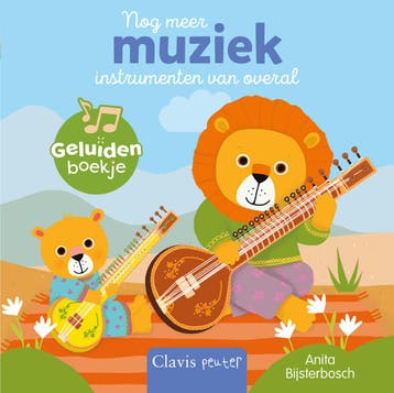Nog meer muziekinstrumenten van overal (9789044856521), Verzenden, Nieuw