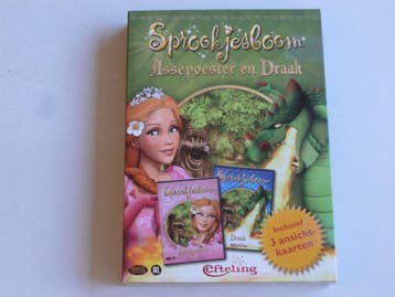 Sprookjesboom - Assepoester en Draak (2 DVD) Efteling, Ophalen of Verzenden, Zo goed als nieuw