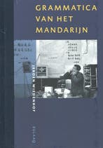 Grammatica van het Mandarijn 9789054601821 Jeroen Wiedenhof, Boeken, Verzenden, Zo goed als nieuw, Jeroen Wiedenhof