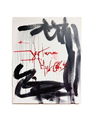 Karl Lagasse - Je Taime My Lord