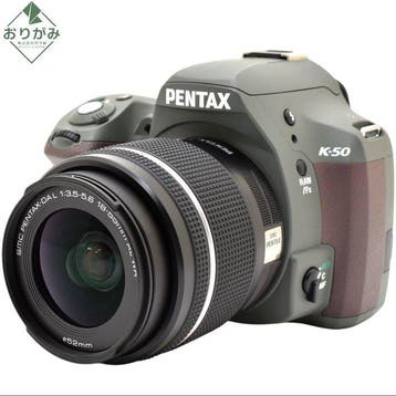 Pentax K-50 Olive + SMC DAL 3.5-5.6/18-55mm AL WR Digitale, Nieuw