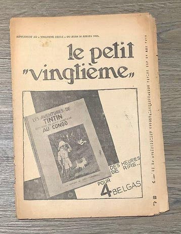 Le Petit Vingtième - N°31 de 1931 - Tintin au Congo - 1, Nieuw