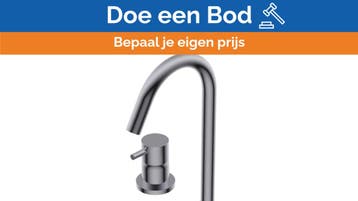 Bieden: Ritmonio 125H1 CRL exposed basin mixer, Ophalen of Verzenden, Nieuw, Kombuis en Sanitair, Zeilboot of Motorboot