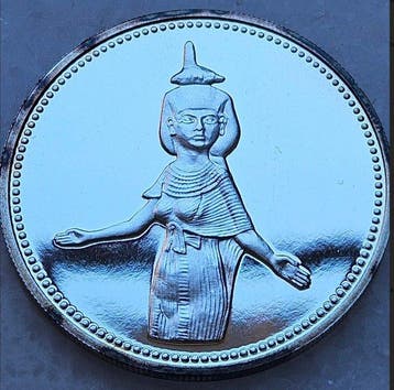 Egypte. 5 Pounds 1993 (Zonder minimumprijs)