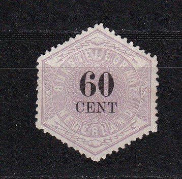 Nederland 1877 - 60 Cent Telegramzegel - TG 10, Gestempeld