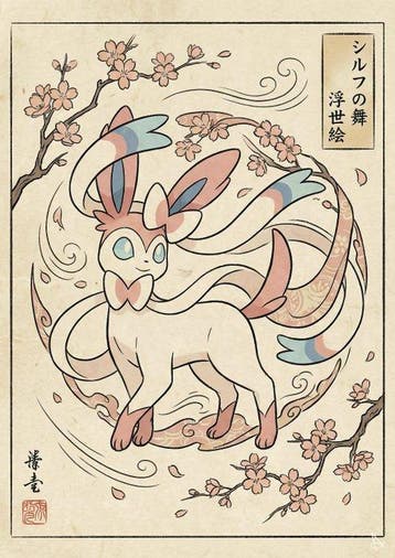 ANDSAL MCMXCI - Sylveon - Special Pokémon Ukiyo-e Limited, Nieuw